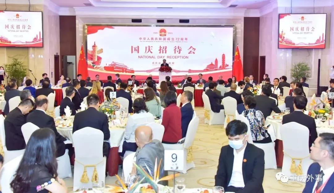 微信图片_20211009101607.jpg