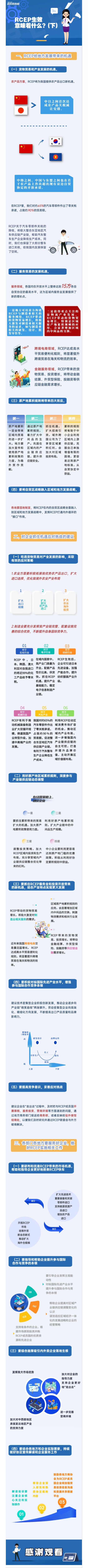 无标题.jpg