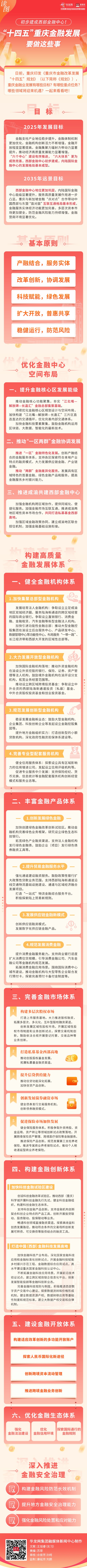无标题.jpg