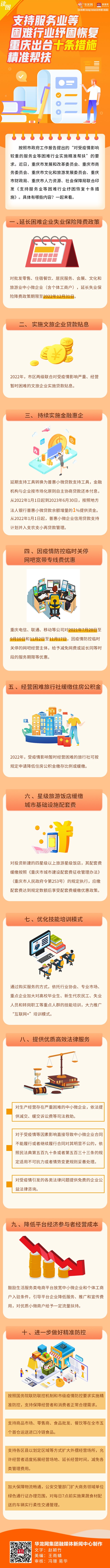 无标题.jpg