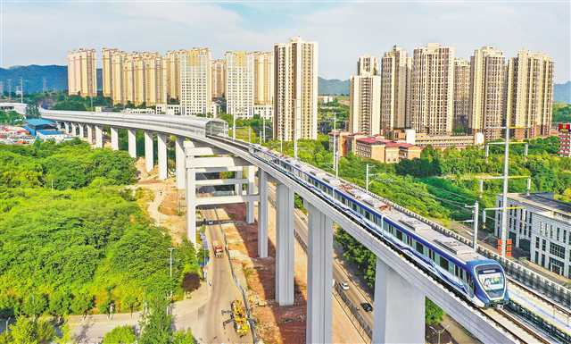 轨道都市区.jpg