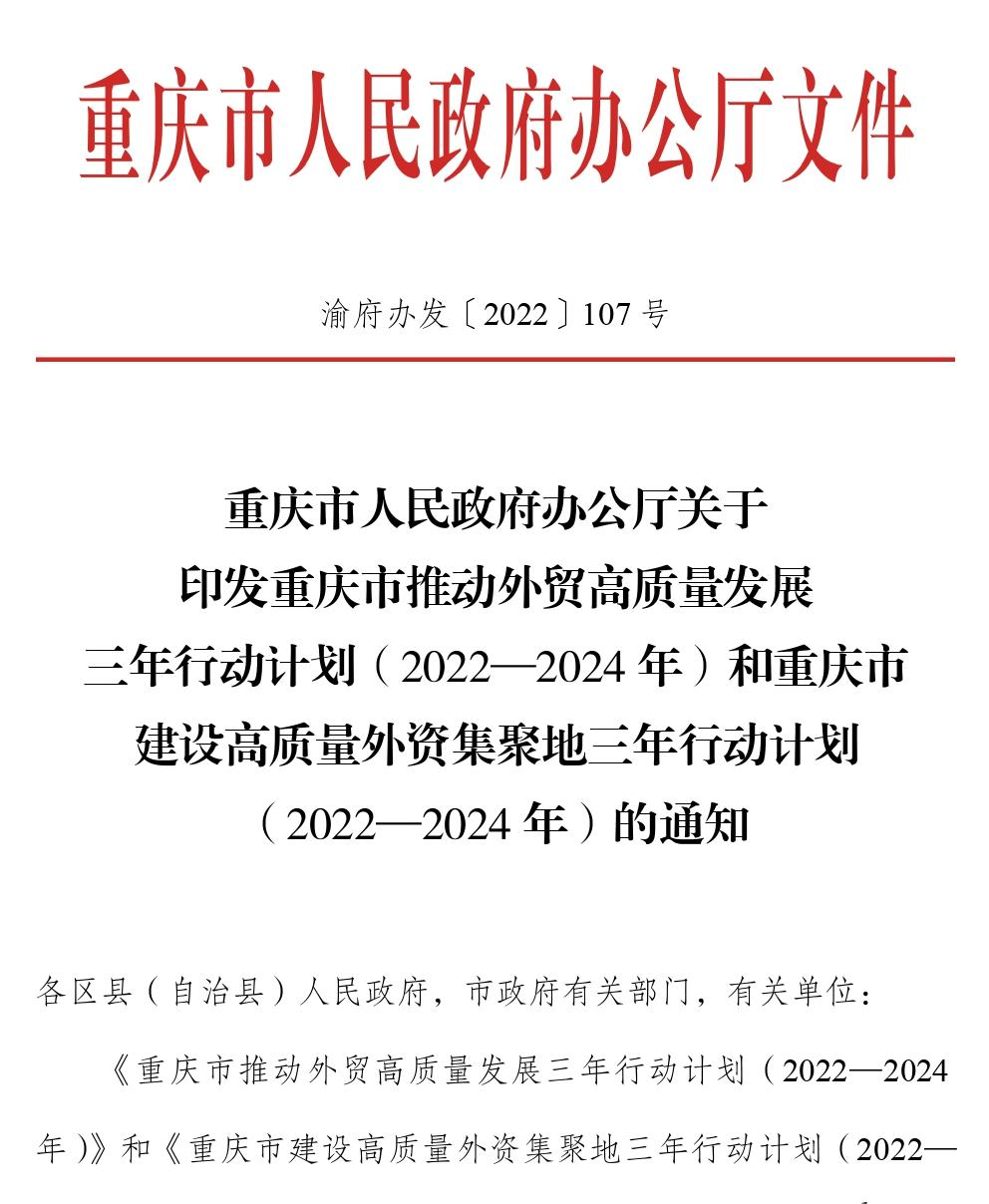 1664265616251.png