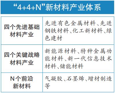 微信图片_20230322094551.jpg