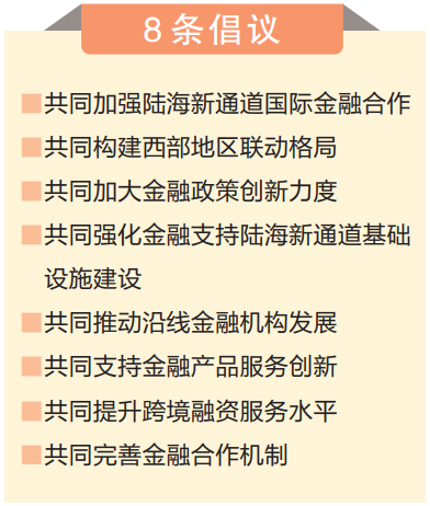 微信截图_20230422070643.png