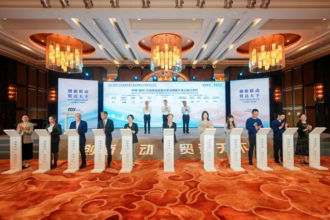 1728869888092.jpg 新闻图片1.jpg