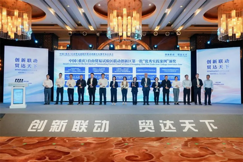 1728869949470.jpg 新闻图片2.jpg