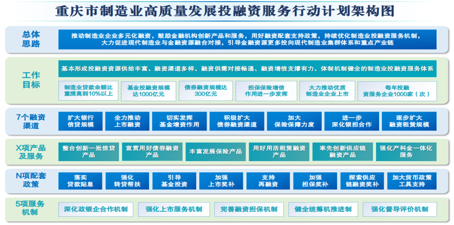 1730097486551.png 10.28.png