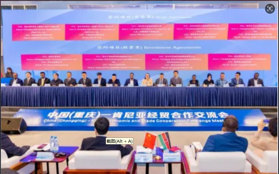 1743561150150.png 微信图片_20250402103201.png